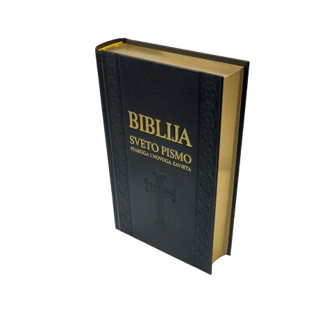 BIBLIJA  - veliki format, tvrdi PU uvez sa zlatorezom