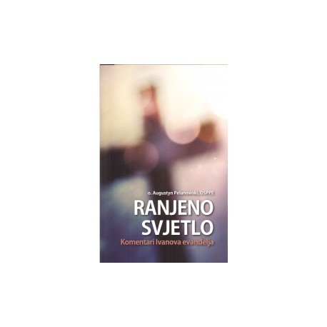 Ranjeno svjetlo