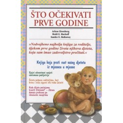 ŠTO OČEKIVATI PRVE GODINE?