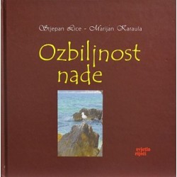 OZBILJNOST NADE