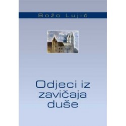 ODJECI IZ ZAVIČAJA DUŠE