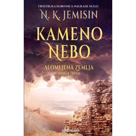 KAMENO NEBO