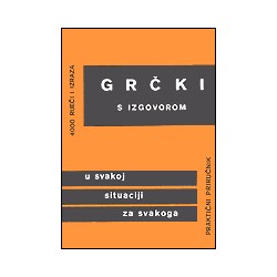 GRČKI S IZGOVOROM - u svakoj situaciji za svakoga