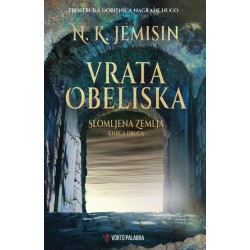 VRATA OBELISKA