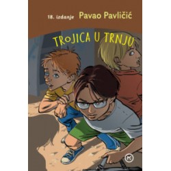 TROJICA U TRNJU-tvrdi uvez