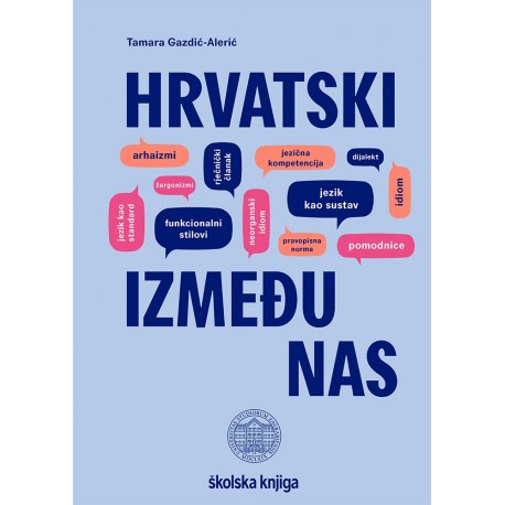 HRVATSKI IZMEĐU NAS