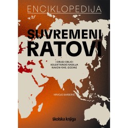 ENCIKLOPEDIJA- SUVREMENI RATOVI I DRUGI OBLICI KOLEKTIVNOG NASILJA NAKON 1945.
