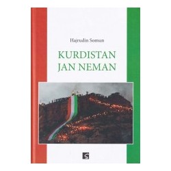 KURDISTAN JAN NEMAN