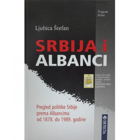 SRBIJA I ALBANCI