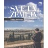 SVETA ZEMLJA-knjiga sjećanja