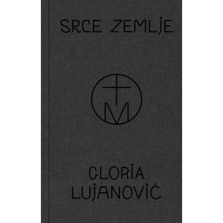 SRCE ZEMLJE