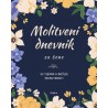 MOLITVENI DNEVNIK ZA ŽENE (plavi)