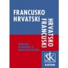 FRANCUSKO-HRVATSKI, HRVATSKO-FRANCUSKI DŽEPNI RJEČNIK S GRAMATIKOM