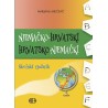 NJEMAČKO-HRVATSKI HRVATSKO-NJEMAČKI školski rječnik