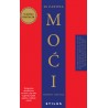 48 ZAKONA MOĆI