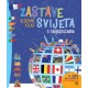 ZASTAVE SVIJETA
