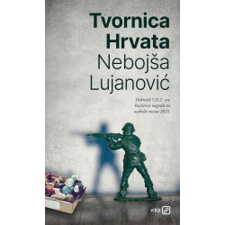 TVORNICA HRVATA