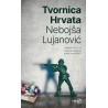 TVORNICA HRVATA