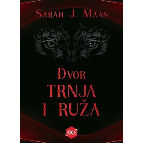 DVOR TRNJA I RUŽE