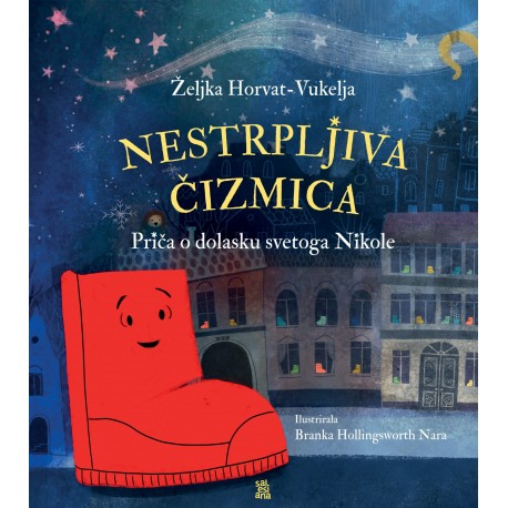 NESTRPLJIVA ČIZMICA