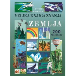 VELIKA KNJIGA ZNANJA ZEMALJA