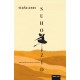 SUHOZID