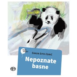NEPOZNATE BASNE