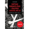 SRPSKE PARAVOJSKE I RASPAD JUGOSLAVIJE