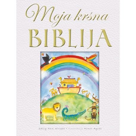 Moja krsna Biblija