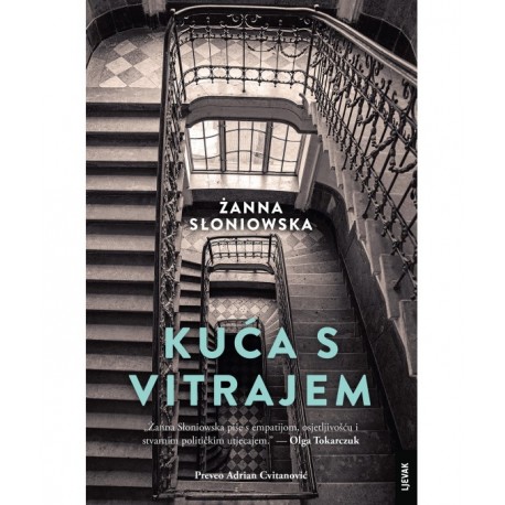 KUĆA S VITRAJEM