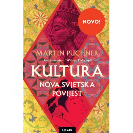 KULTURA, NOVA SVJETSKA POVIJEST