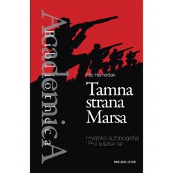 TAMNA STRANA MARSA