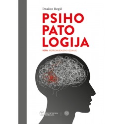 PSIHOPATOLOGIJA,  5 izdanje