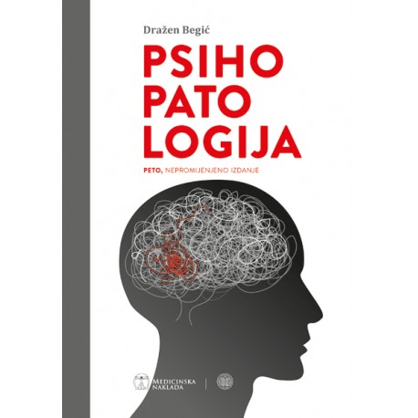 PSIHOPATOLOGIJA,  5 izdanje