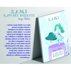 BAJKE KAPLJICE DOBROTE
