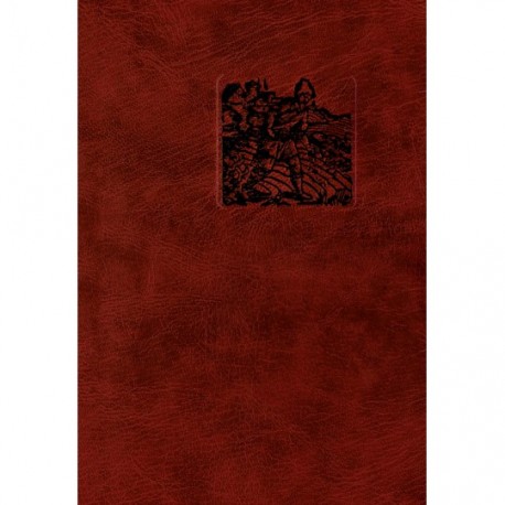 RED ČITANJA : Svetačka čitanja