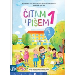 ČITAM I PIŠEM 1, I.DIO RADNI UDŽBENIK IZ HRV.J. ZA 1. R. OŠ