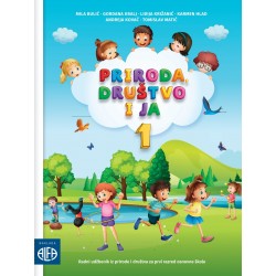 PRIRODA,DRUŠTVO I JA 1 RADNI UDŽBENIK IZ PRIRODE I DRUŠTVA