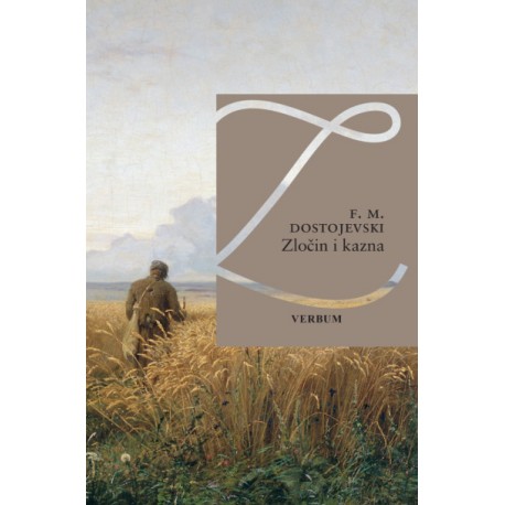 ZLOČIN I KAZNA