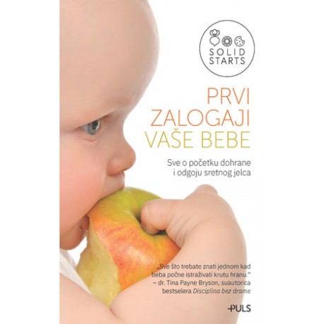 PRVI ZALOGAJI VAŠE BEBE