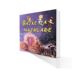BAJKE ZA NAJMLAĐE