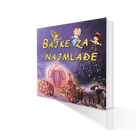 BAJKE ZA NAJMLAĐE
