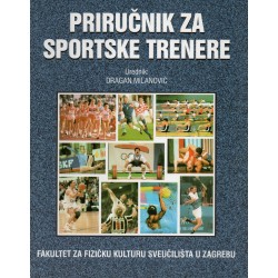 PRIRUČNIK ZA SPORTSKE TRENERE