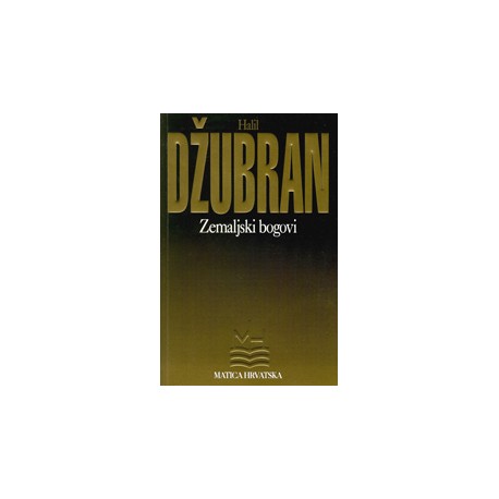 ZEMALJSKI BOGOVI