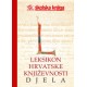 LEKSIKON HRVATSKE KNJIŽEVNOSTI - DJELA