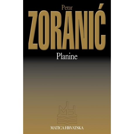 PLANINE