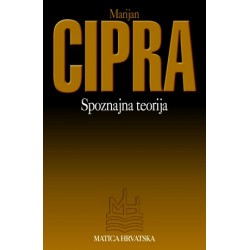 SPOZNAJNA TEORIJA