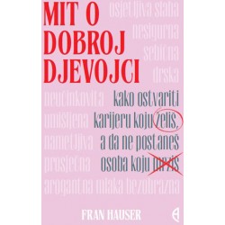 MIT O DOBROJ DJEVOJCI