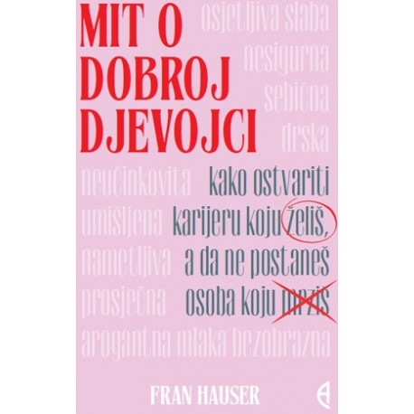 MIT O DOBROJ DJEVOJCI