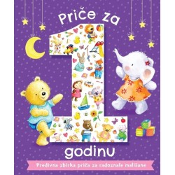 PRIČE ZA 1 GODINU